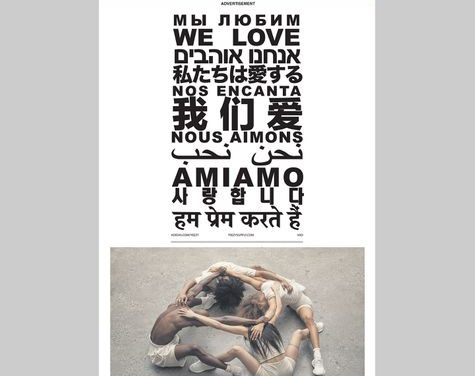 What is going on over at the Free Press and the News?